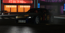 LOOP ONE SALE - HONDA S2000 F&F V2