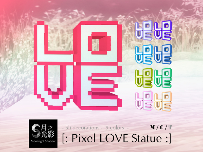 [:: MS ::] Pixel LOVE Statue
