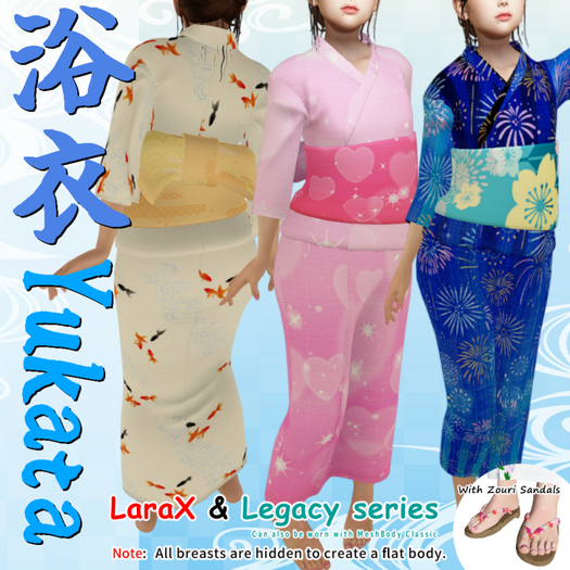 [Bomber Girl] Yukata & Sandal