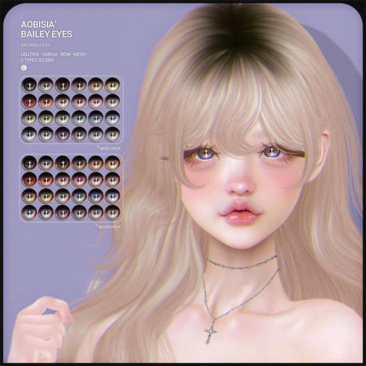 Aobisia :: Bailey Eyes - Fatpack