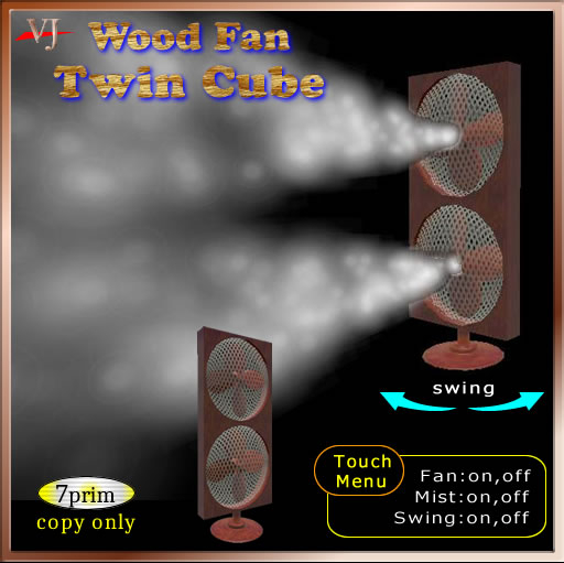 Wood fan TwinCube