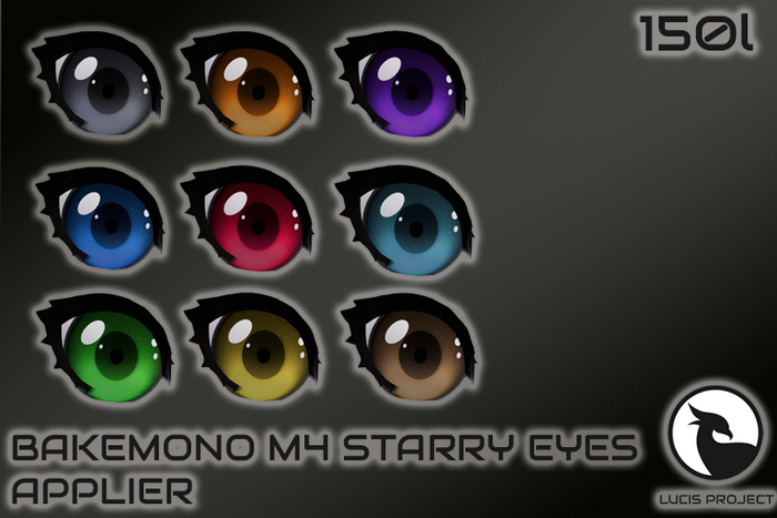M4 STARRY EYES (LP)