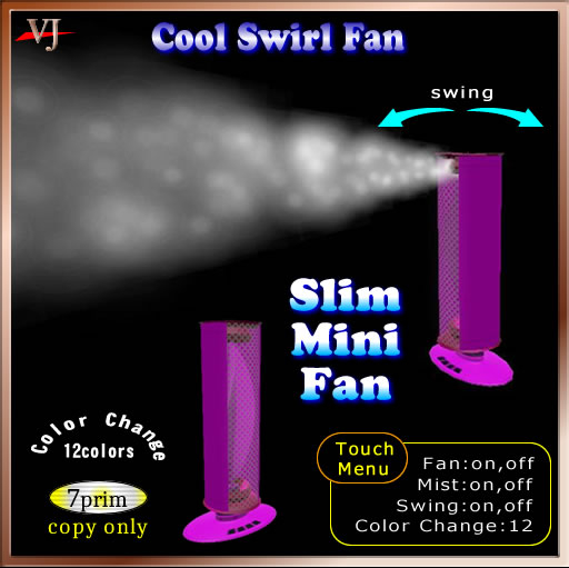 Swirl fan Slim Mini