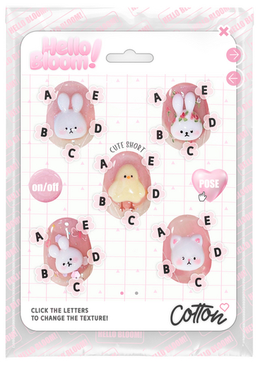 BLOOM - COTTON NAILS [CUTE SHORT] eBODY