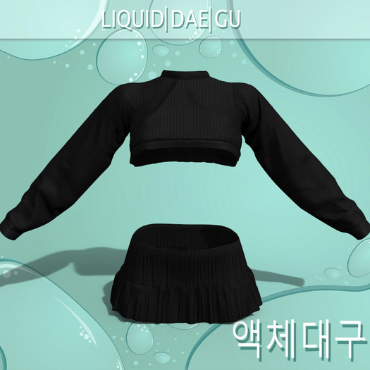 Arla Outfit MAITREYA + PETITE