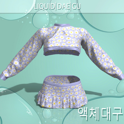 Arla Outfit MAITREYA + PETITE