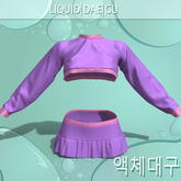 Arla Outfit MAITREYA + PETITE