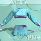Arla Outfit REBORN