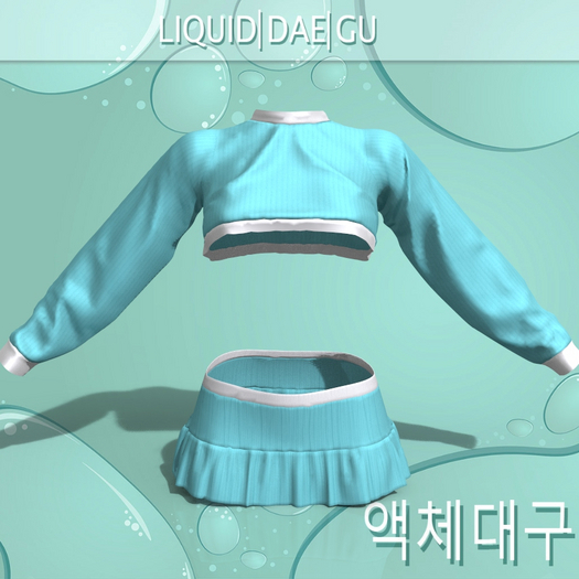 Arla Outfit REBORN