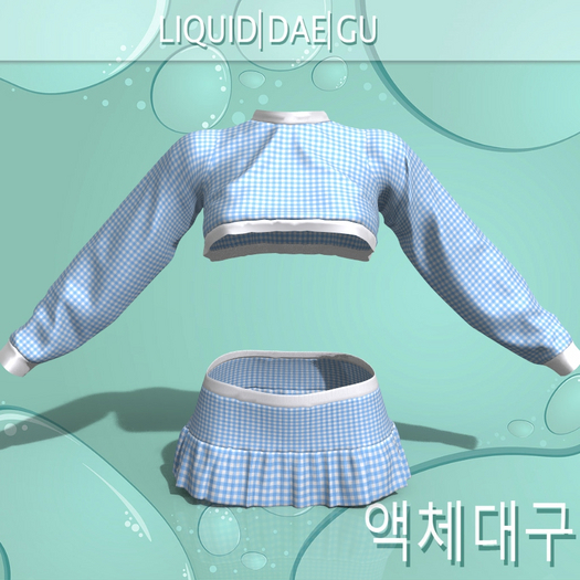 Arla Outfit REBORN