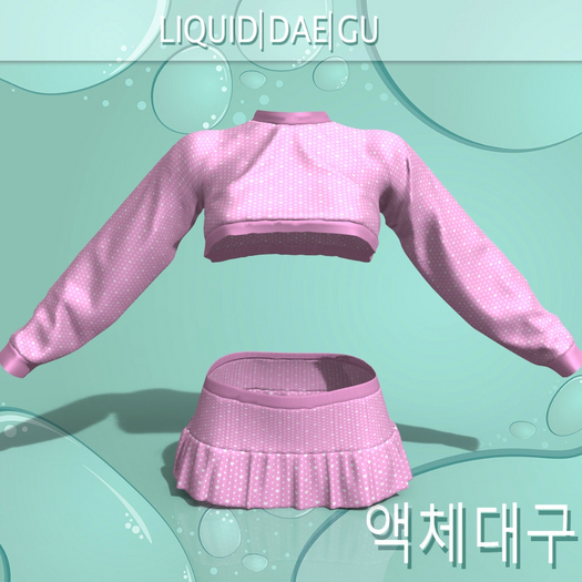 Arla Outfit REBORN