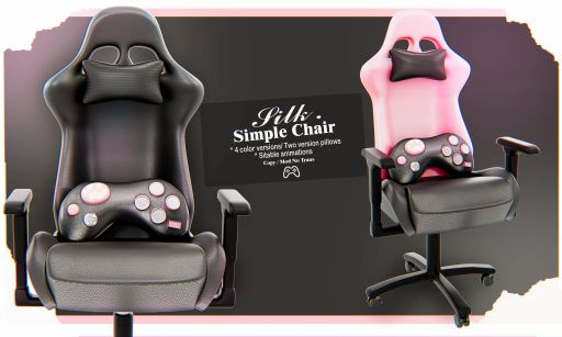 SILK: Simple Night Game chair (FATPACK) 