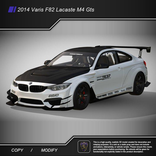 2014 Varis F82 Lacaste M4 Gts