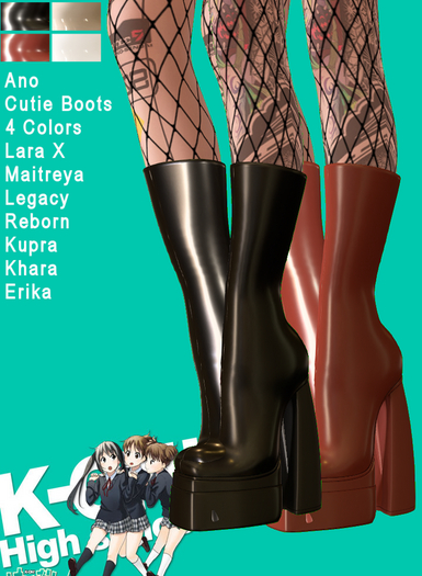 KO-H Ano Cutie Plateau Boots