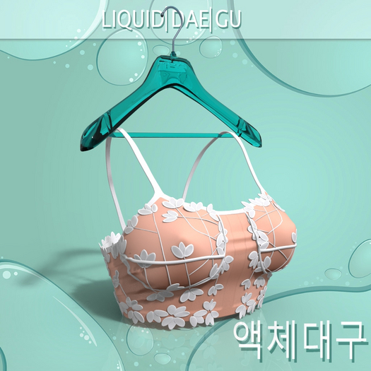 LEGACY Artist Top