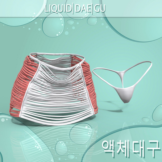 LARAX Strings Skirt