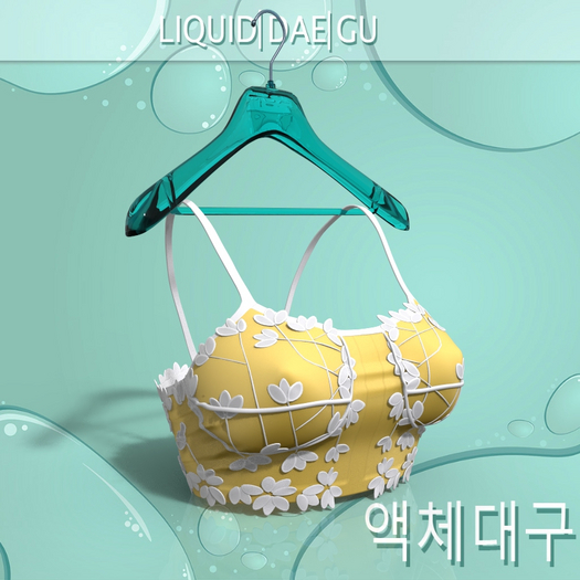 REBORN Artist Top