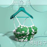 LARAX Artist Top