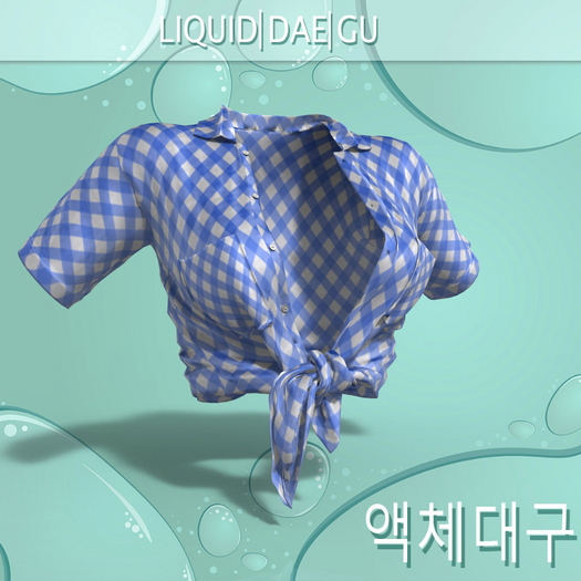 KUPRA Knot Shirt