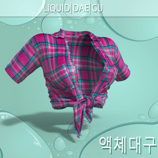 KUPRA Knot Shirt