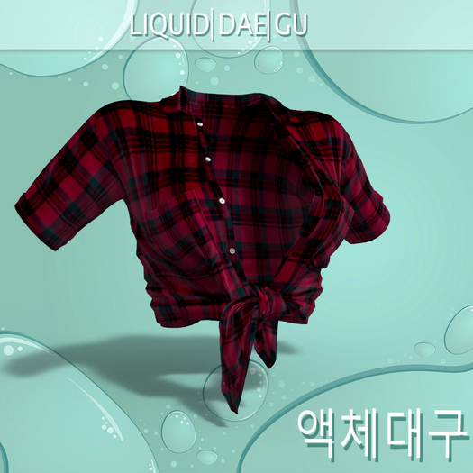 KUPRA Knot Shirt