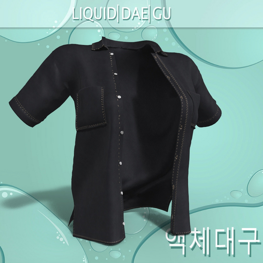 BOMBSHELL Open Shirt