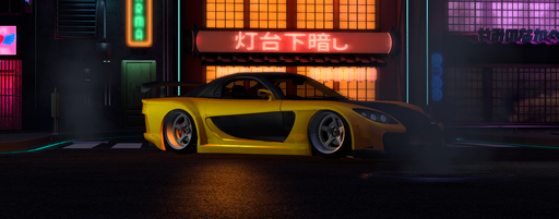 LOOP ONE SALE - RX7 VEILSIDE  F&F V2