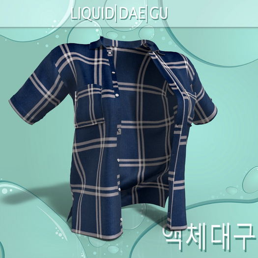 REBORN Open Shirt