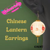 Chinese Lantern Earrings - Add to Unpack