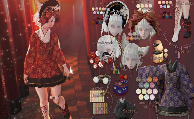 *{( konpeitou )}* Komainu -5- tassel necklace