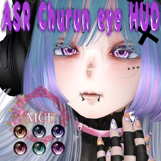 <<MCU>>ASR Churun eye HUD (add me