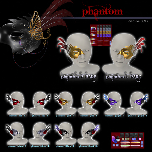 [Geist] phantom - red - L_BOX