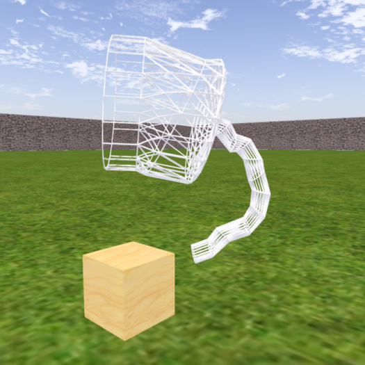 Gitter, Draht, Netz, Decor, mesh, FP