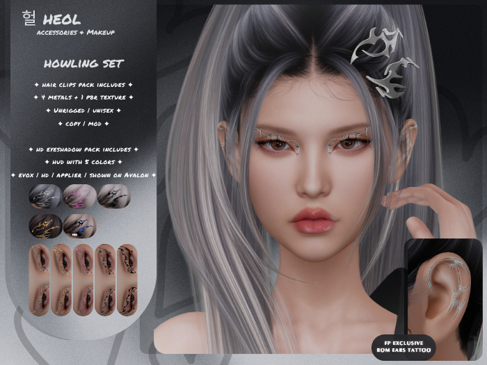 .HEOL Howling Set FATPACK