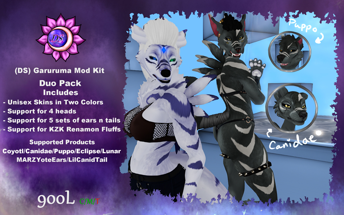 (DS) Garuruma Duo Pack