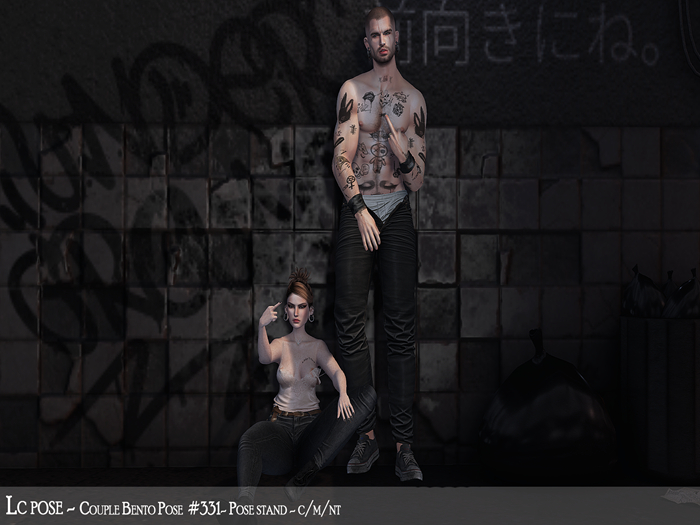 BOX Lc Pose - Pose Couple #331