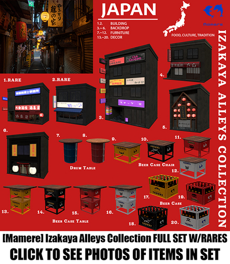 01.[Mamere] Izakaya Alleys Collection RARE
