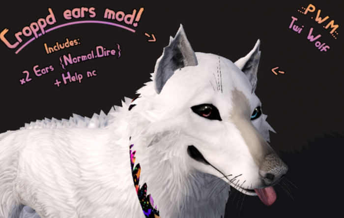 [ PWM ] Twi wolf - Cropped ears