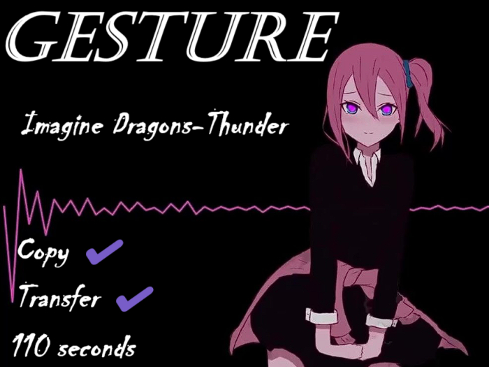 GESTURE:Imagine Dragons-Thunder