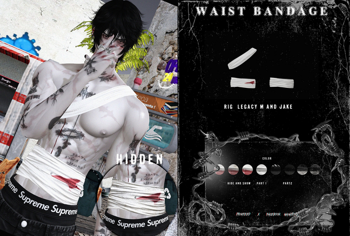 = DAE = Waist Bandage PACK