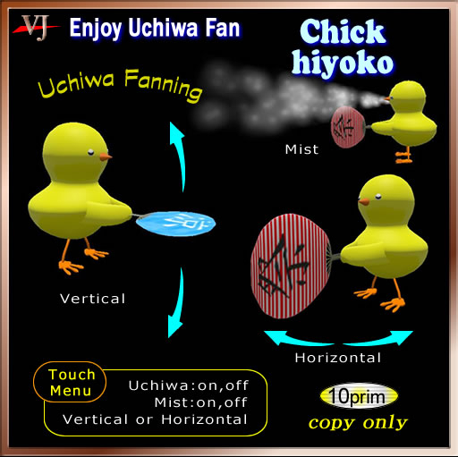 Uchiwa fan Chick Hiyoko