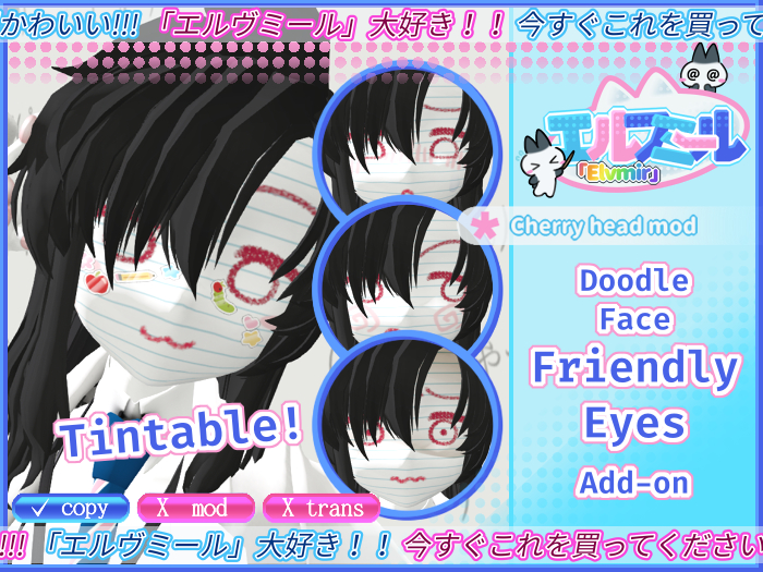 [MAGE10] Doodle Face Addon - Friendly Eyes