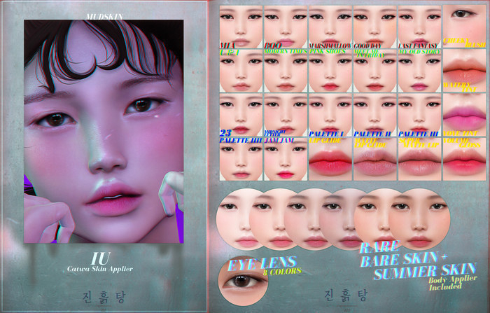 [ MUDSKIN ]_IU # Good Day_104