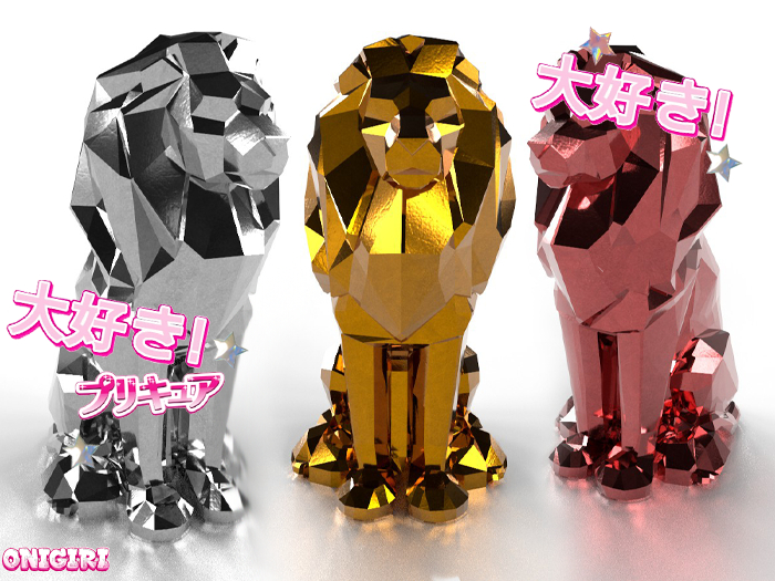 Onigiri - Geo Lion FP