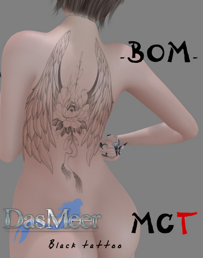 wing-botan-back