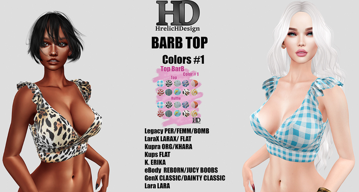 HD BARB TOP COLORS  # 1