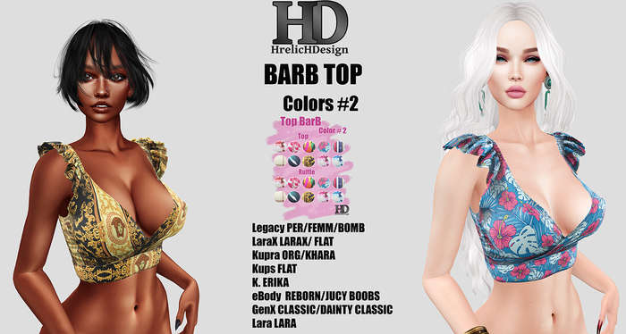 HD BARB TOP COLORS  # 2