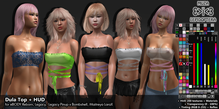 }>i<{ MUZA Dula Top + HUD