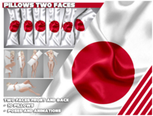 Pillow 100 Japan