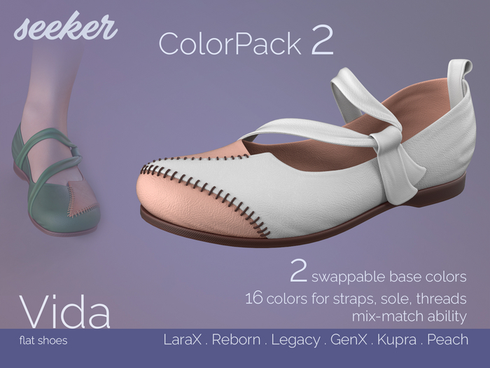 [seeker] Vida ColortPack 2